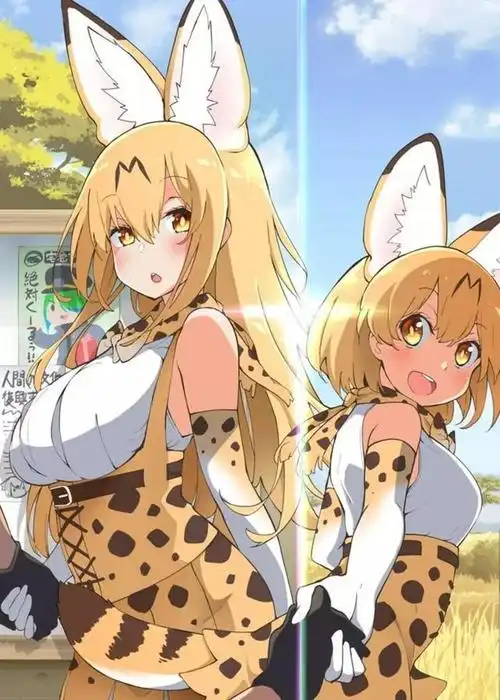 二次元动漫美图:兽娘动物园