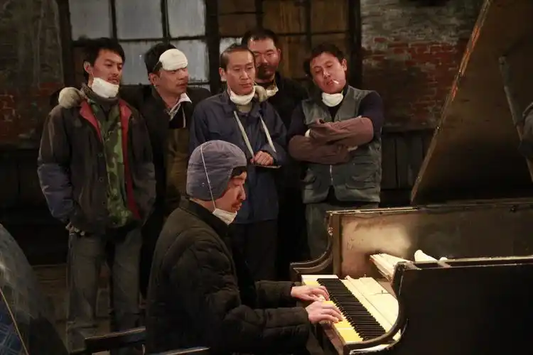 佳片推荐《钢的琴》:一部获奖无数却没有票房的电影