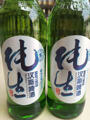 汉斯纯生啤酒整箱12瓶500ml青岛啤酒出品鲜香冰爽啤酒
