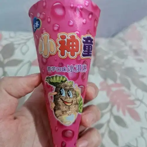 可以说是一个雪糕吃到最后都是料.假货很多,买到过软了吧唧的小神童