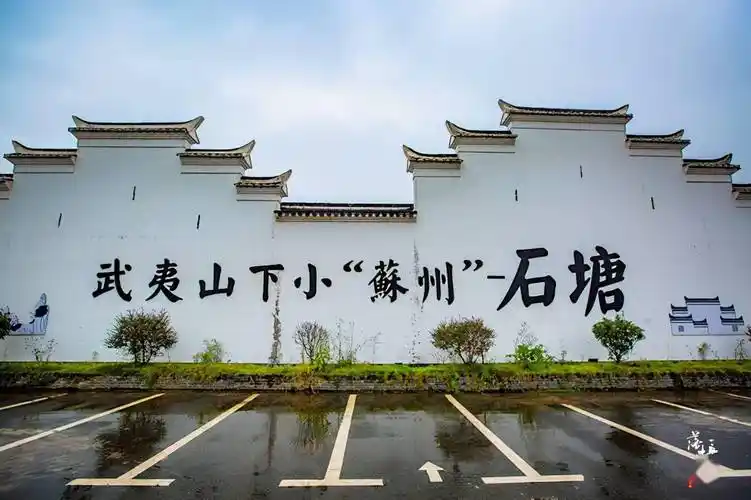 江西铅山三日游,这里是万里茶道的起始点_河口_古镇_上饶市