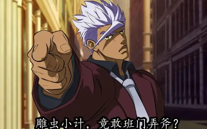 奥尔加团长终于活下来了