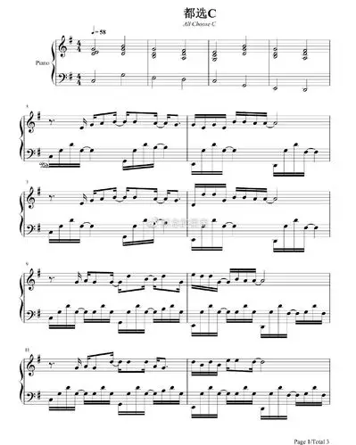 钢琴谱,双手简谱,双版本:大鹏《都选c》,《缝纫机乐队》推广曲