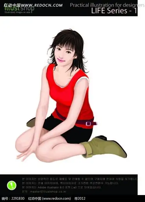 跪坐的美女卡通手绘