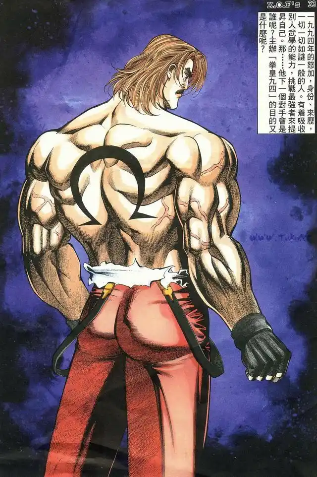 拳皇98(4)——杰斯,怒加