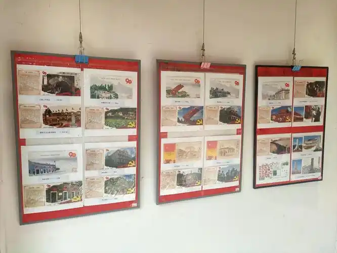 东川举行庆祝建党100周年邮票图片展再现邮票图片里的党史