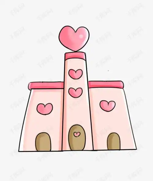爱心城堡