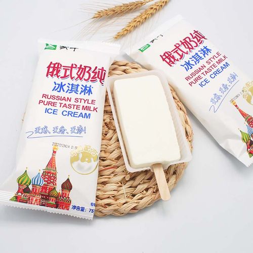 蒙牛俄式奶纯雪糕冰淇淋香醇牛奶棒冰经典味道冰淇淋