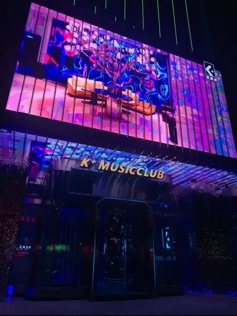 「k 量贩式ktv」.新开的ktv,位置在中街的吾悦广场 科 - 抖音