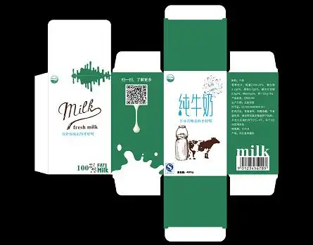 张雨墨——缘天然有机纯牛奶