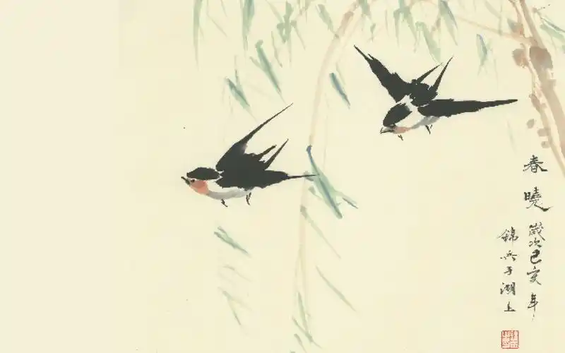 【国画】春暖花开燕归来,国美研究生教你画燕子柳树_哔哩哔哩_bili