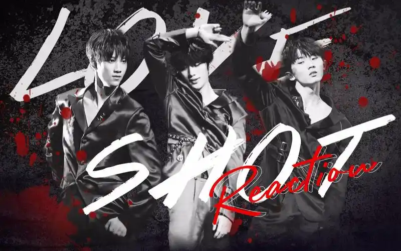 tf家族来点进来看点刺激的丁程鑫马嘉祺敖子逸loveshot直拍reaction