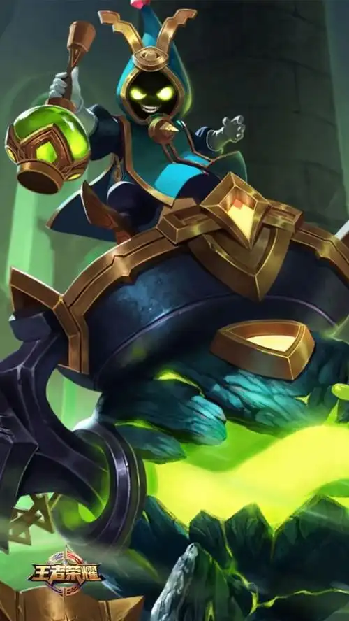 太乙真人 王者荣耀 - 绿色下载站