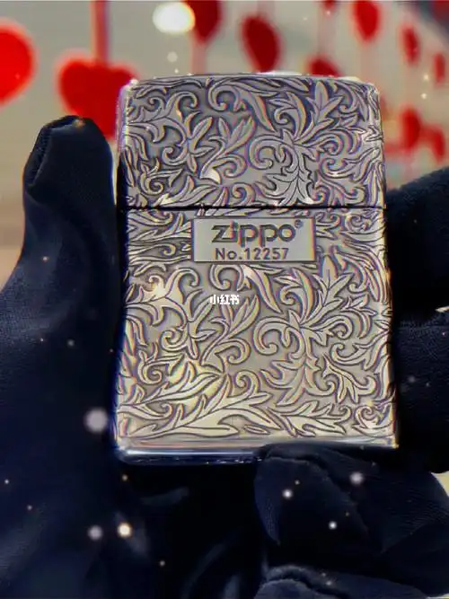 zippo盔甲五面镀银唐草限量款