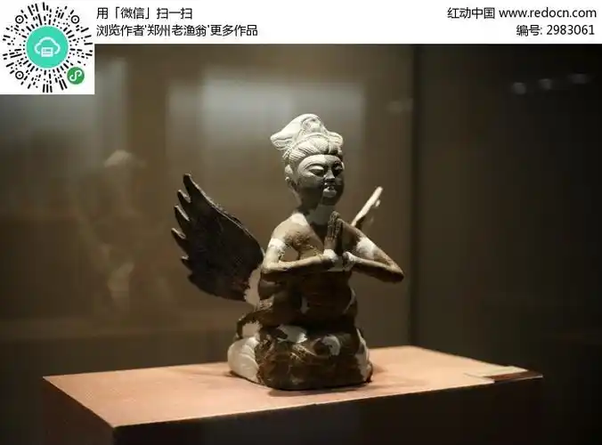 西夏灰陶五角花冠迦陵频伽