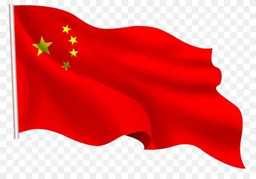 102款高清五星红旗国旗png免抠透明设计素材