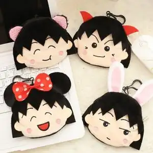 卡通樱桃小丸子毛绒小包钥匙扣零钱包卡包硬币包 女孩可爱斜挎包