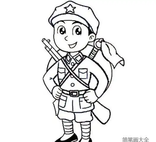 小红军怎么画 卡通小红军简笔画