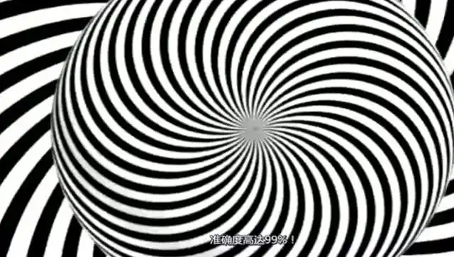 6张图测试心理压力,看看你的心理压力有多大