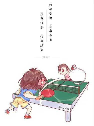 打乒乓球|动漫|单幅漫画|蔬女动漫 - 原创作品 - 站酷 (zcool)