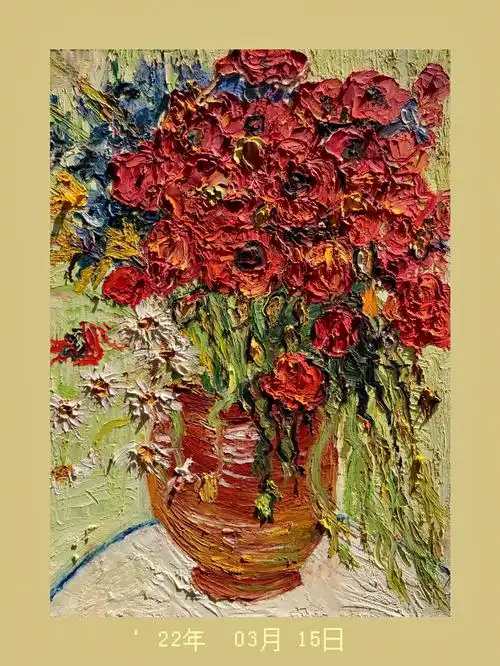 油画棒梵高红罂粟和雏菊