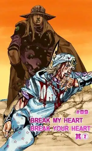 jojosbr:吾心吾行澄如明镜,所作所为均是正义