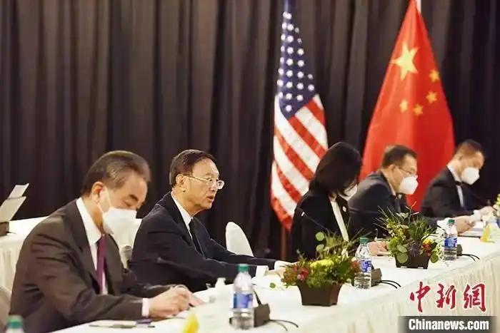 图为杨洁篪在中美高层战略对话开场白中阐明中方有关立场.