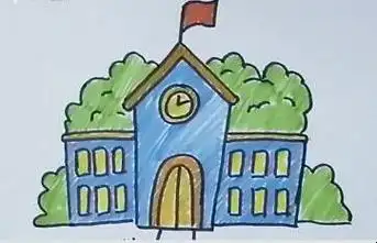 学校简笔画怎么画