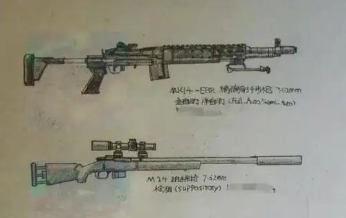 绝地求生:玩家花2小时画了一把m24,我觉得很逼真!