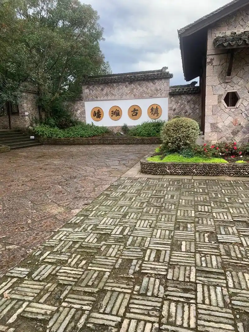 皤滩古镇,淡竹休闲谷…. - 抖音