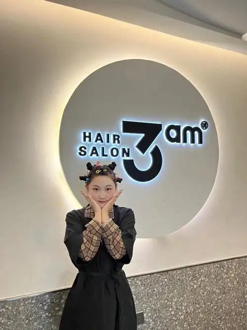 淮安3am林一老师 996993自然随意 好打理 淮安美发店 淮安理发