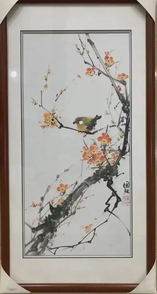 李国强--中国书画研究中心副主任