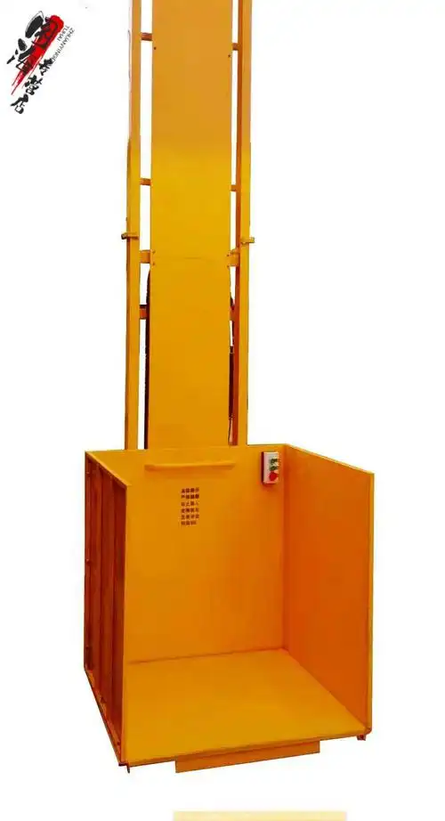 电动家用升降货梯仓库厂房液压平台升降机简易防坠小型货梯提升机固微