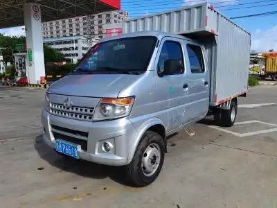 5l 112马力 汽油 3.32米单排厢式微卡(钢板厢货)(sc5035xxydcgb5)