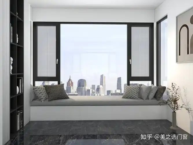 飘窗如何设计得舒适又安全?6个细节值得好好看~ - 知乎