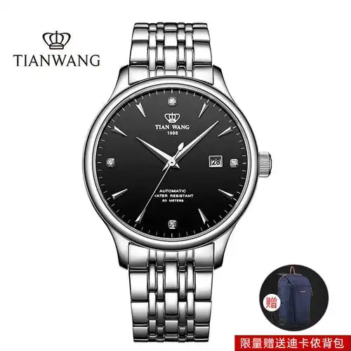 天王表 男表 机械表1988_天王表1988机械表tianwang皇冠手表男女士