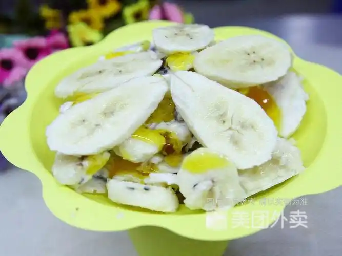香蕉炒酸奶图片