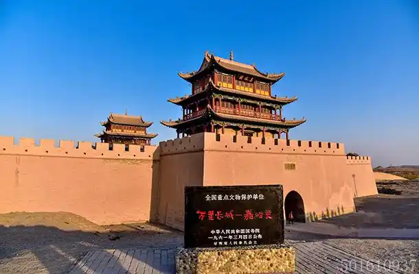 取票方式:地址:甘肃省嘉峪关市峪泉镇嘉峪关市景点介绍嘉峪关关城位于