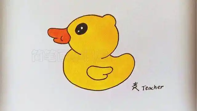简笔画小鸭子 幼儿园简笔画小鸭子 - 水彩迷