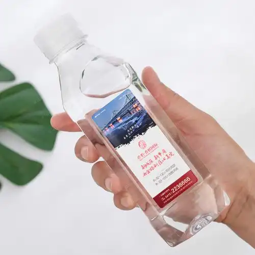 企业矿泉水定制 瓶型多样 印刷 logo贴标  pvc材质工厂批发价格