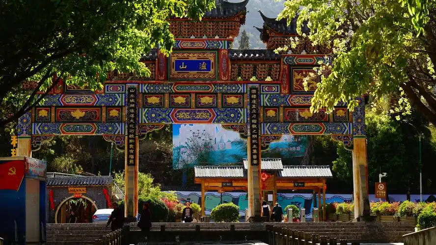 美丽西昌泸山邛海风景区2019.