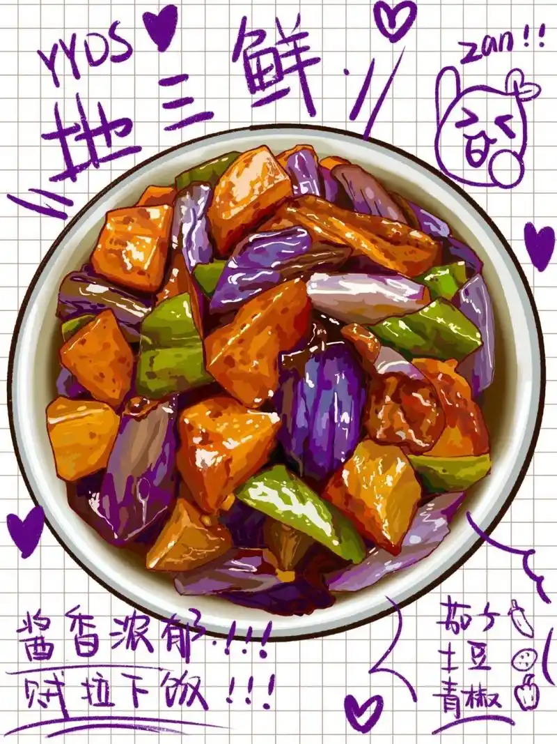 50道家常菜的手绘菜谱(8)一看就会系列 78绘画工具:ipad 78软件