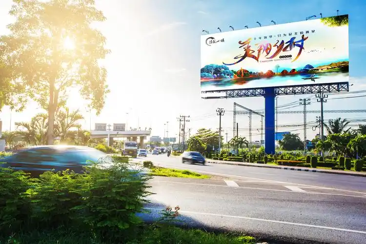 清风小镇影视基地户外广告牌设计