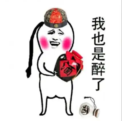 表情包 - 表情图