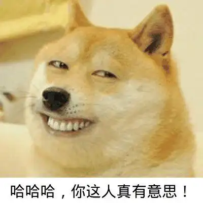 这人太淫荡了,幸好我不认识他表情包 - 表情图