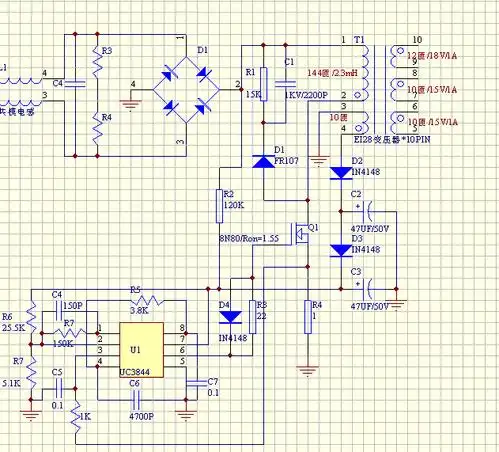 关于用uc3844,er28/28变压器做的开关电源