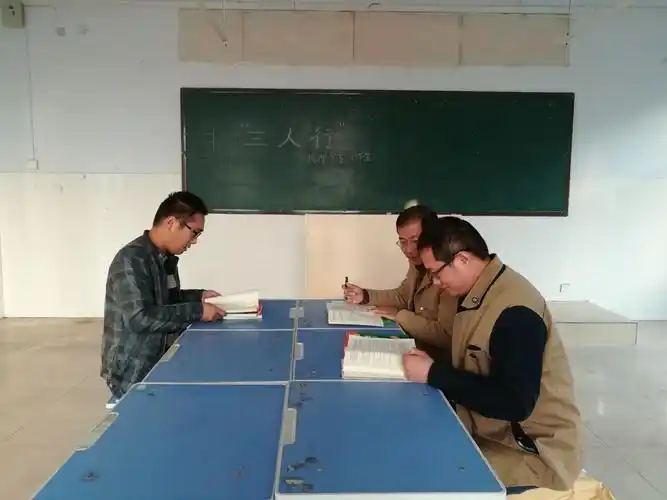 善行者尽其理,善学者究其难——"三人行"物理竞赛工作室第一次会议