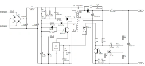 手机充电器(act30)