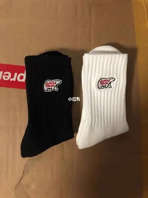 human made爱心刺绣白色纯棉毛巾底袜子_刺绣_袜子_纯棉_篮球_潮袜