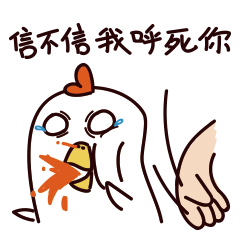 知足者常乐 淡绿色小图片 - 酷图网